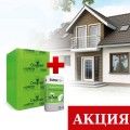 Акция: Газобетон от Стоунлайт и клей в подарок 