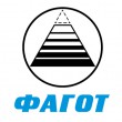 Кирпич ФАГОТ
