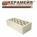 Керамейя КлинКерам Рустика Жемчуг 1