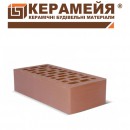 Керамейя КлинКерам Магма Коралл