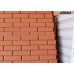Кирпич персик темный Prokeram Кирпич персик темный Prokeram