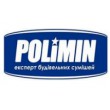 ПОЛИМИН