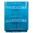 Газобетон Gazobet