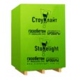 Газобетон Stonelight